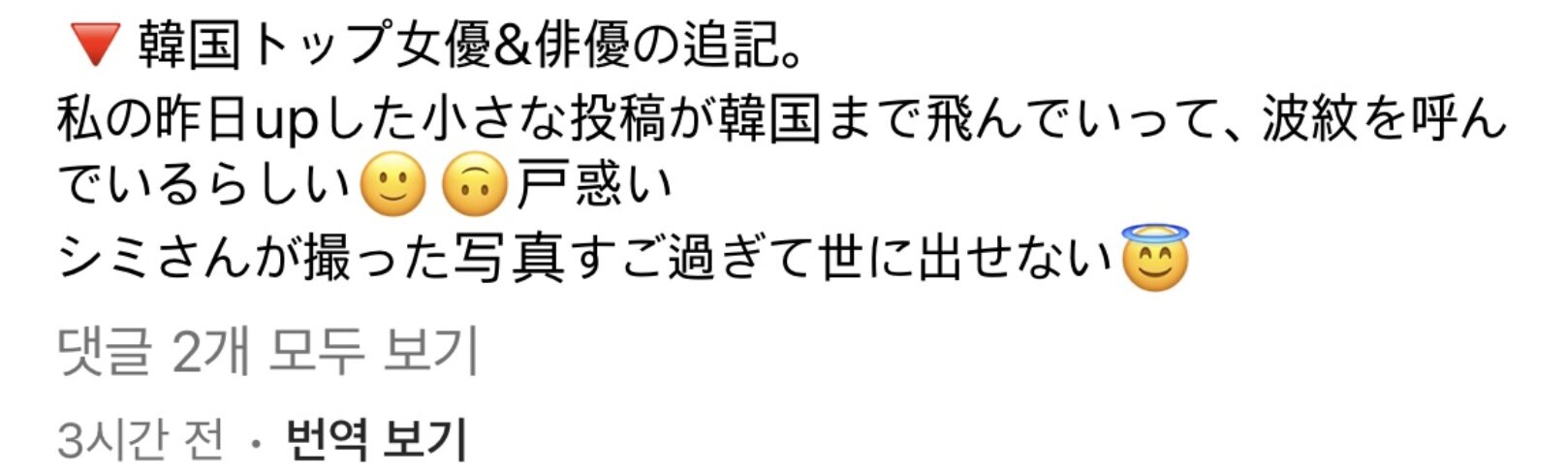 Screenshot 2024-03-15 at 10.09.34 AM